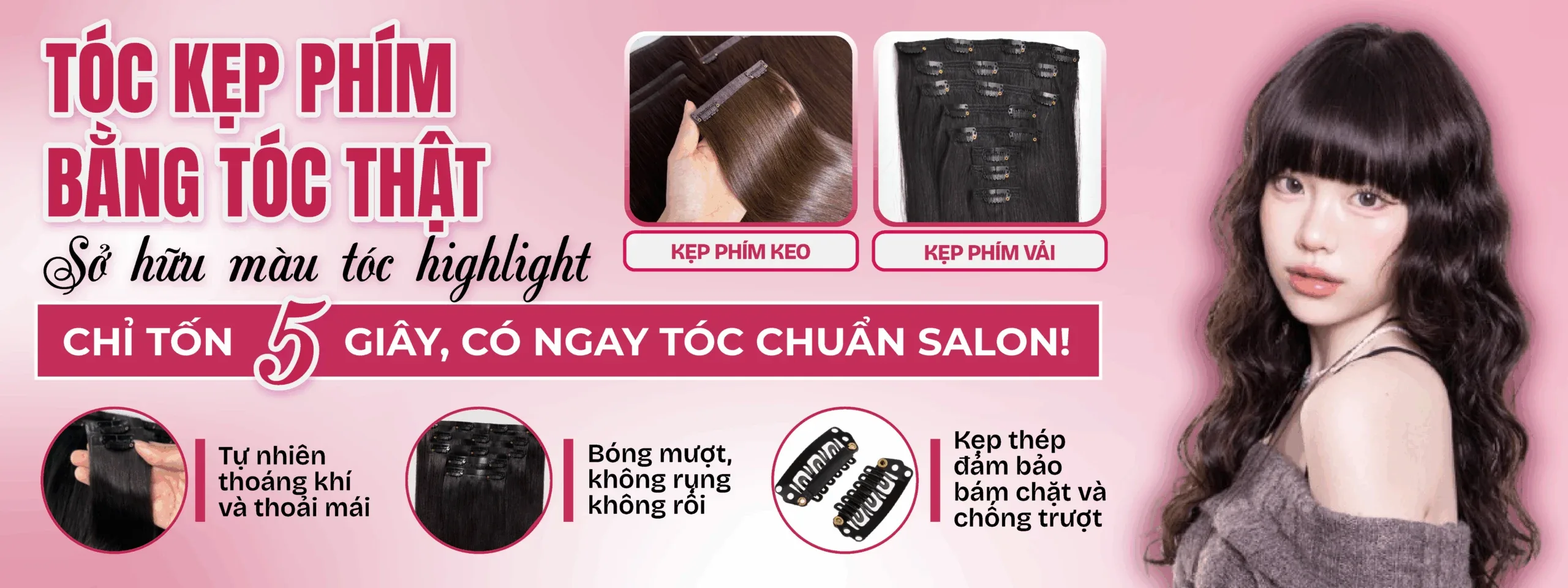 HT Hair Factory banner slide 2